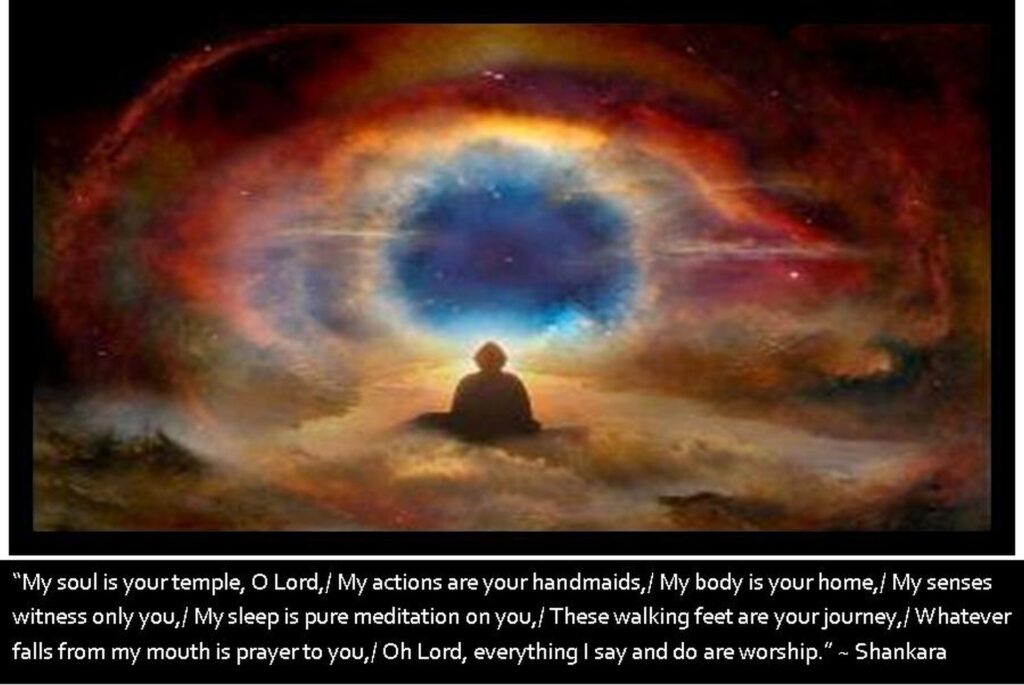My soul is your temple, O Lord