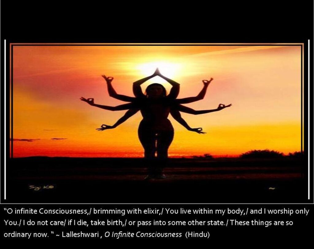 O Infinite Consciousness