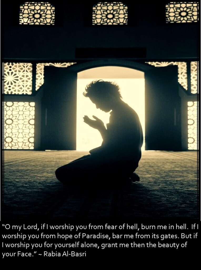 O my Lord, if I worship you
