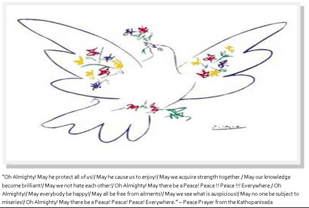 Peace Prayer from the Kathopanisada