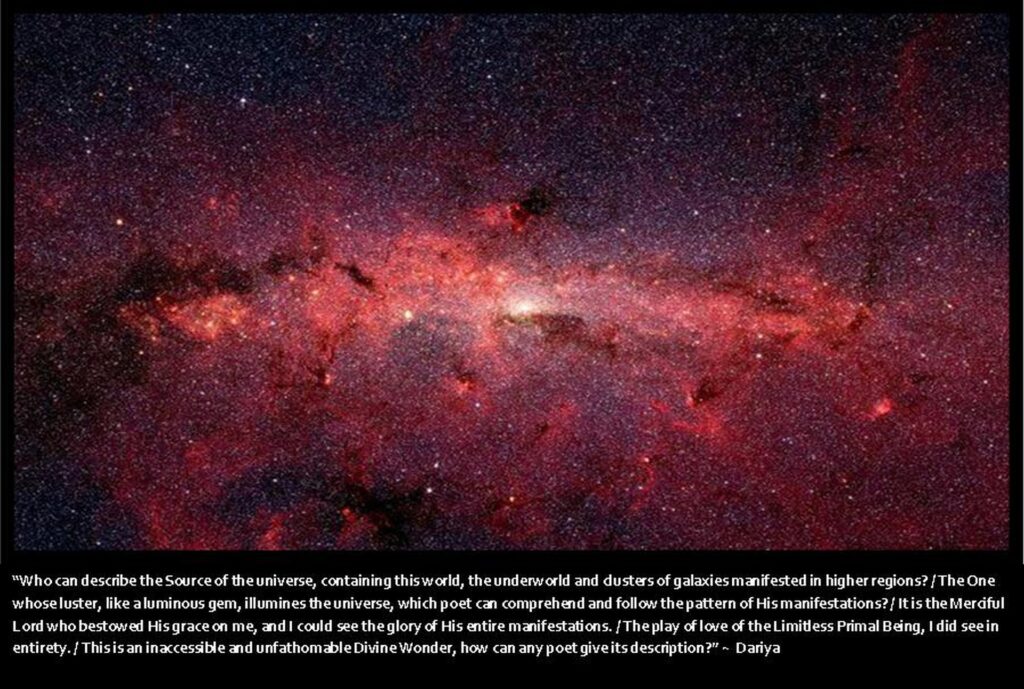 Who can describe the Source of the universe